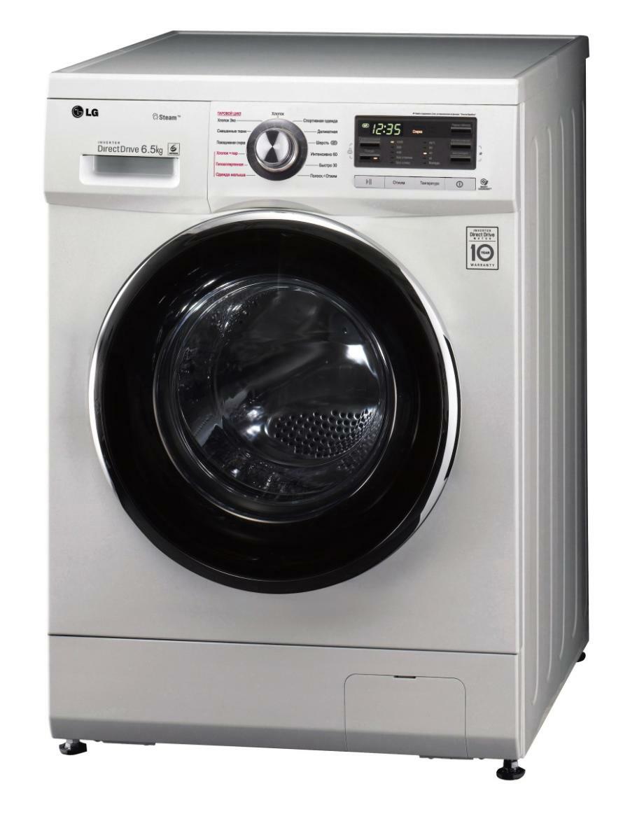LG F1296HDS1 Silver