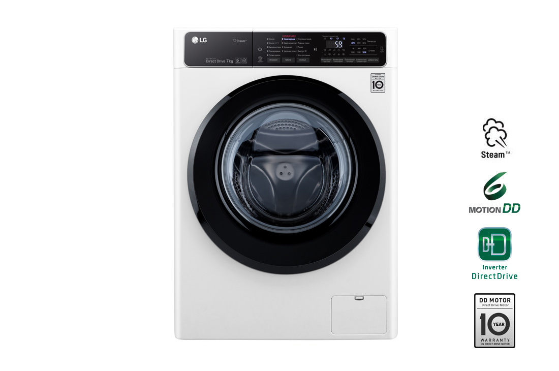 LG F2H5HS6W White