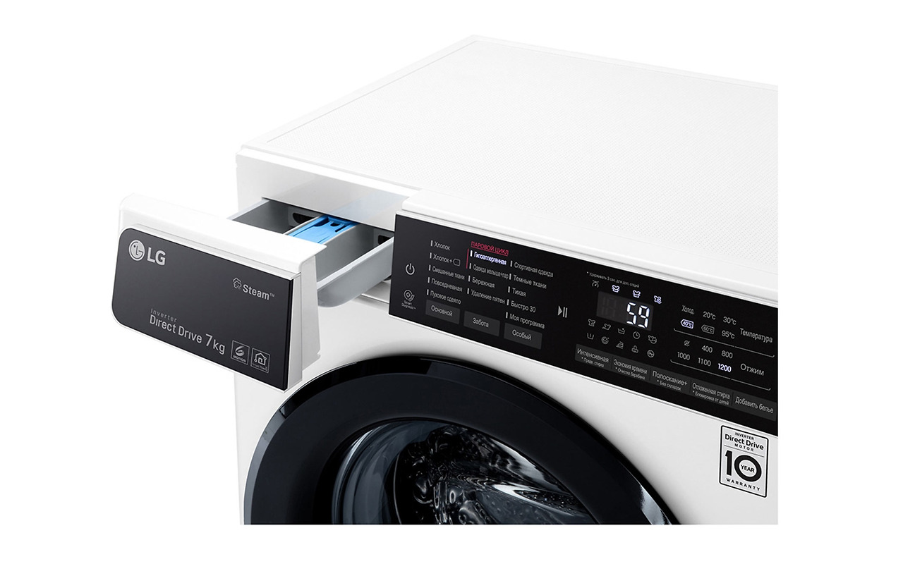 LG F2H5HS6W White