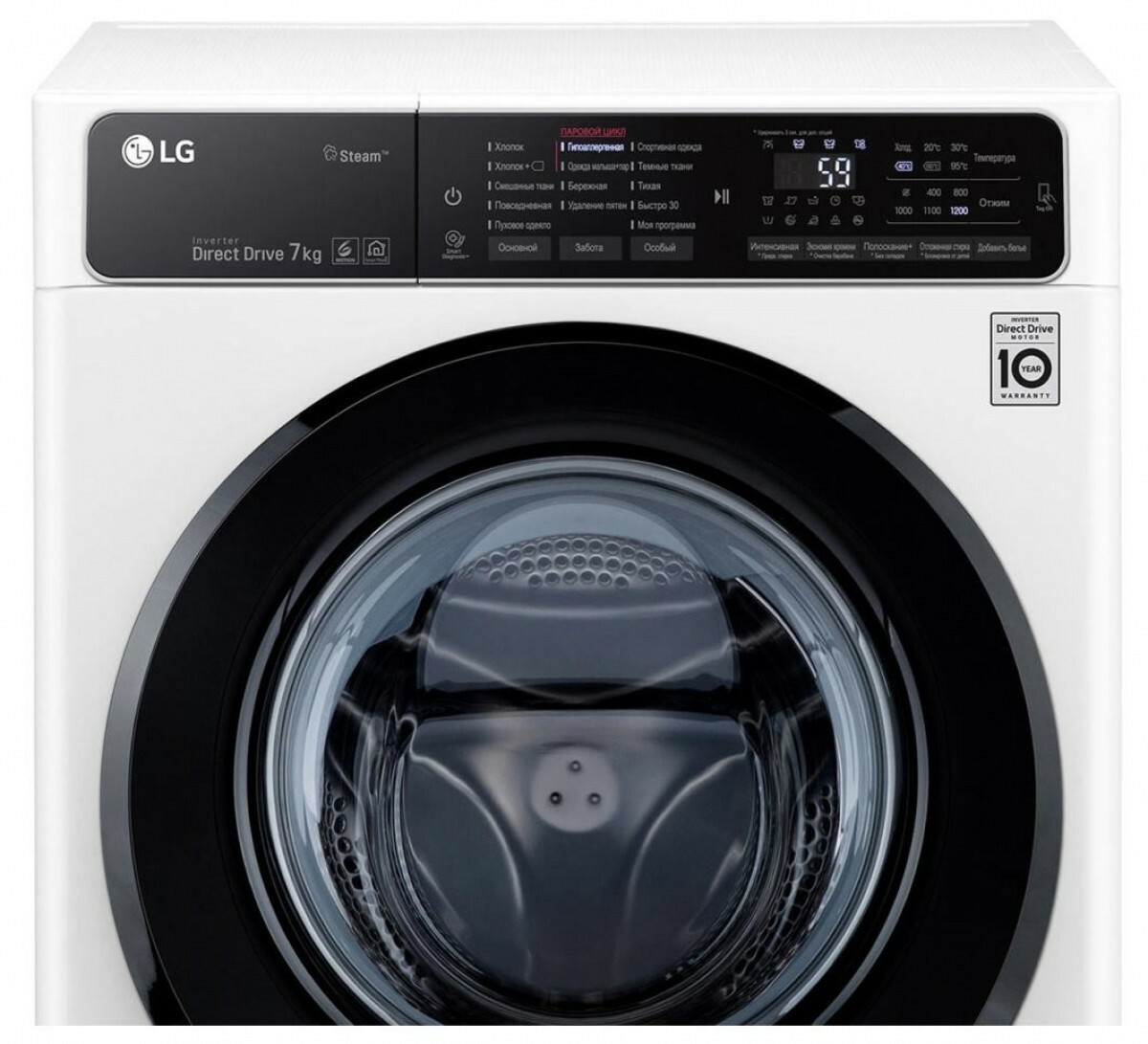 LG F2H5HS6W White