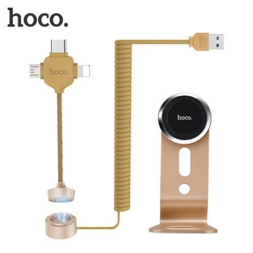 Hoco P8 Multifunction Magnetic Car Holder / Gold
