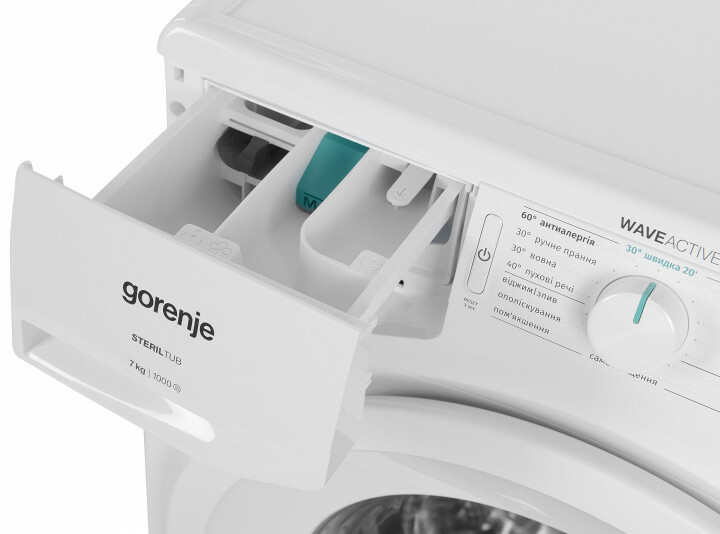 GORENJE WP 702/R / White