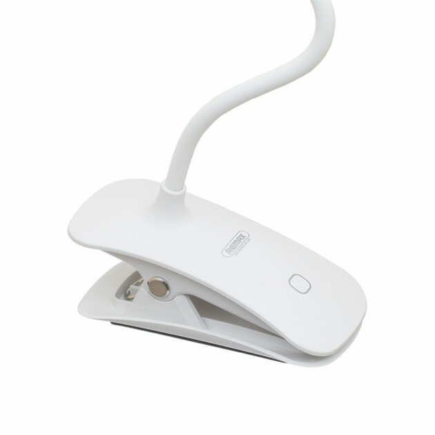 Remax RL-E195 / White