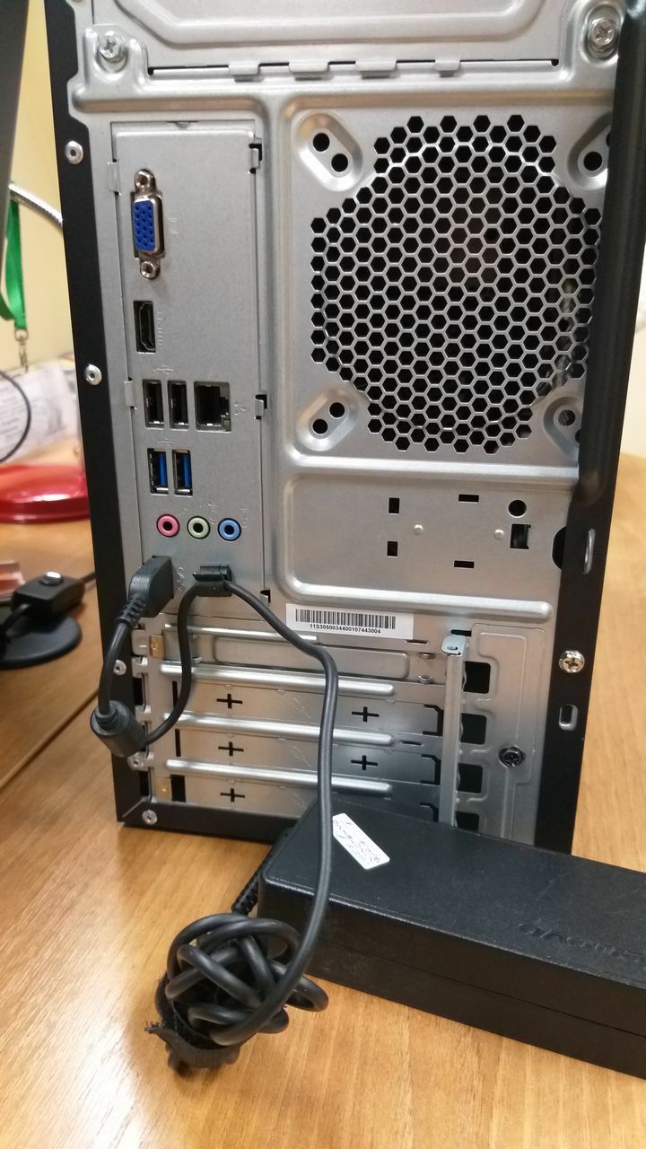 Lenovo H515 / AMD E1-2500 / 4Gb DDR3 / SSD 32Gb / HDD 320Gb / Card Reader 7-in-1 / Windows 8 Bing /