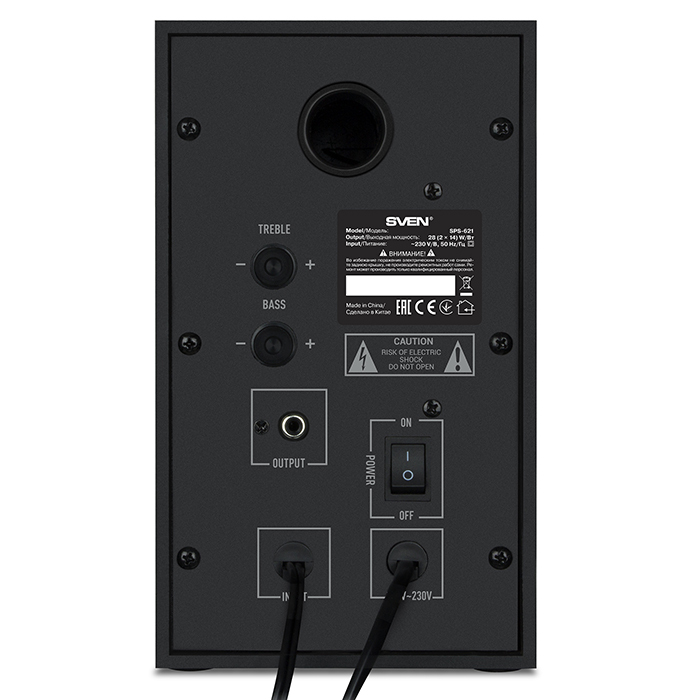 Sven SPS-621 / 2.0 28w / Black