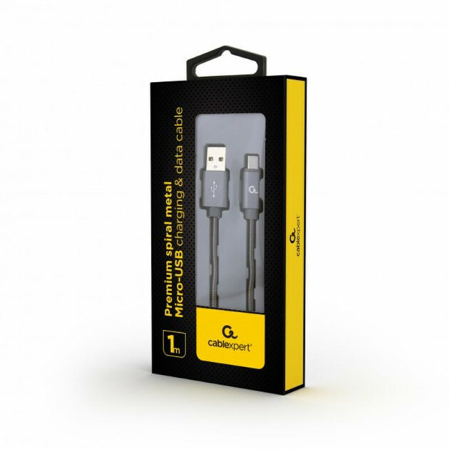 Cablexpert CC-USB2S-AMmBM-1M-BG / Grey