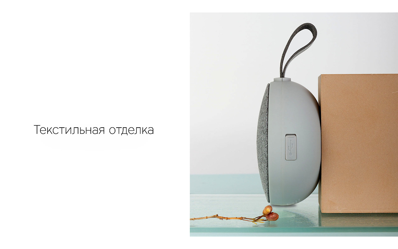 Rombica Mysound BT-35 Grey