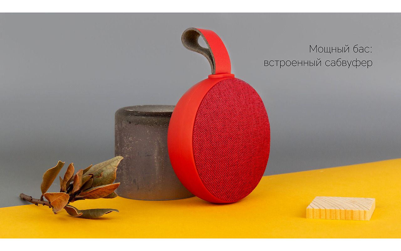 Rombica Mysound BT-35 Red