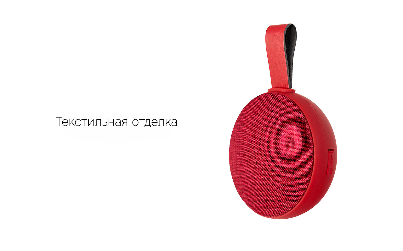 Rombica Mysound BT-35 Red