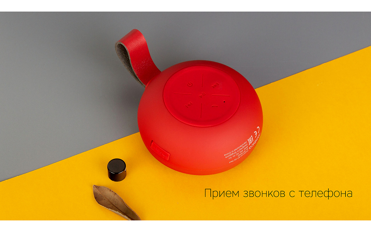 Rombica Mysound BT-35 Red