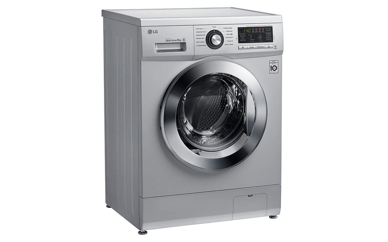 LG F1296HDS1 Silver