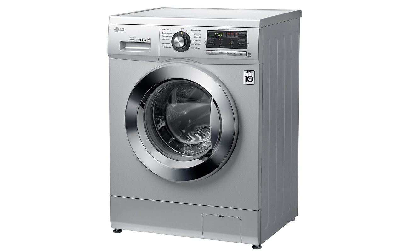 LG F1296HDS1 Silver