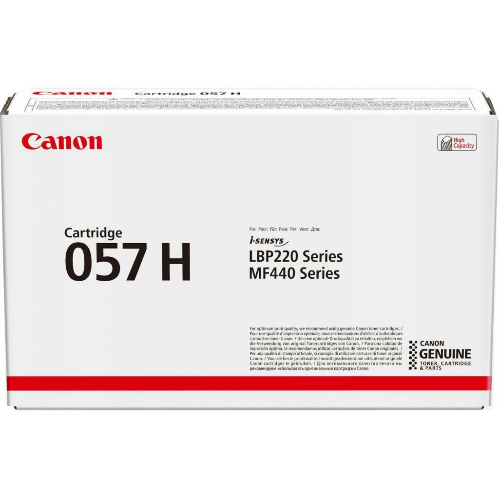 Canon CRG-057 H / 3010C002 / Black