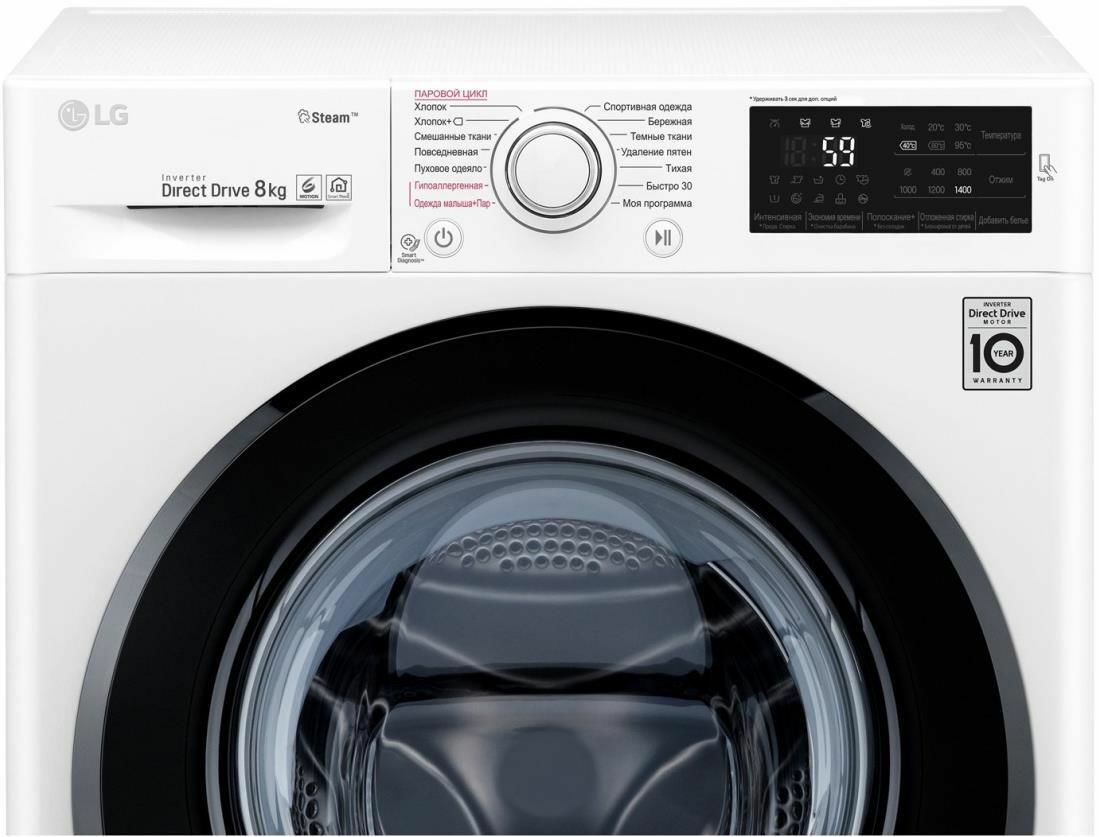 LG F4M5TS6W / White