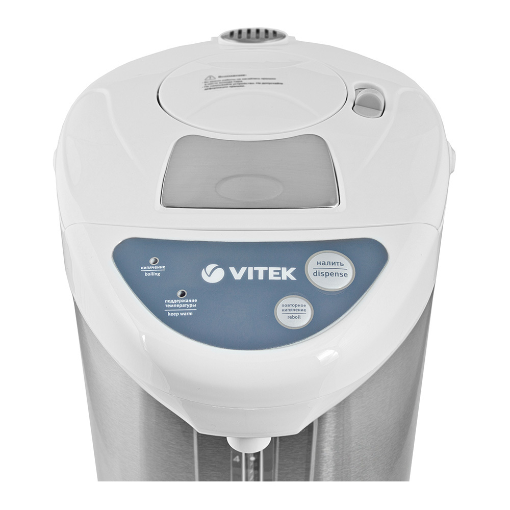 VITEK VT-1196 / White