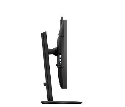 Philips 271B8QJKEB / 27" FullHD TFT IPS LED / Black