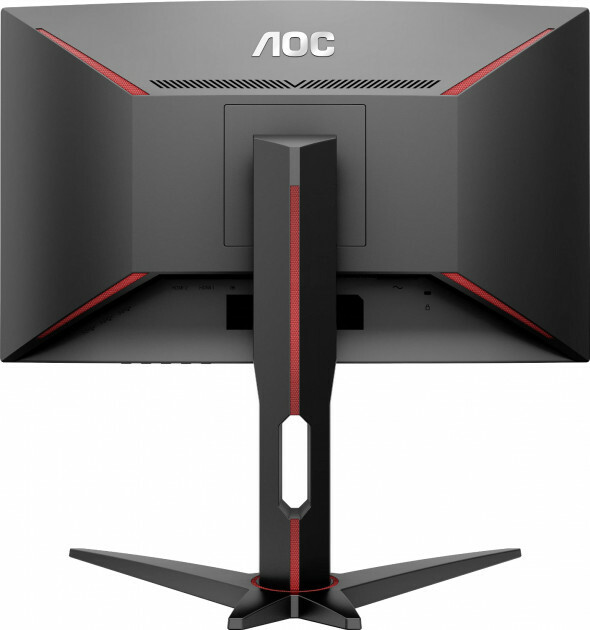 AOC C24G1 / 24.0" FullHD Curved Borderless / Black