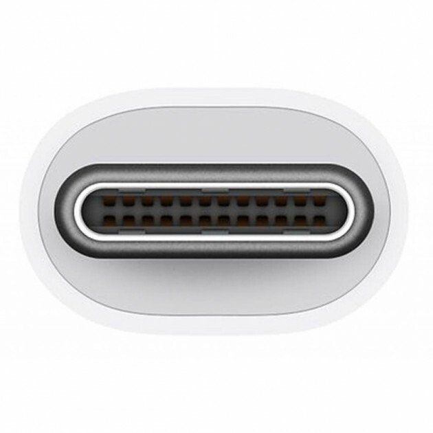 Apple Digital AV Multiport Adapter A2119 / White