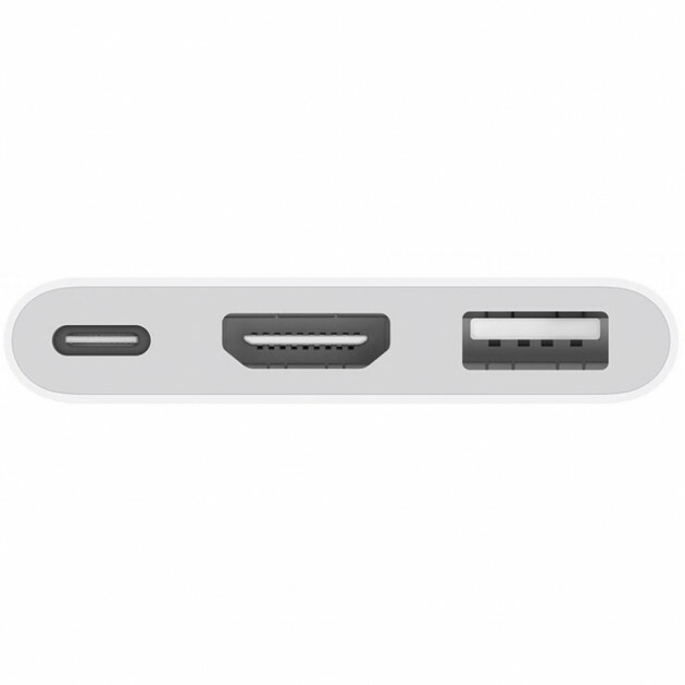 Apple Digital AV Multiport Adapter A2119 / White