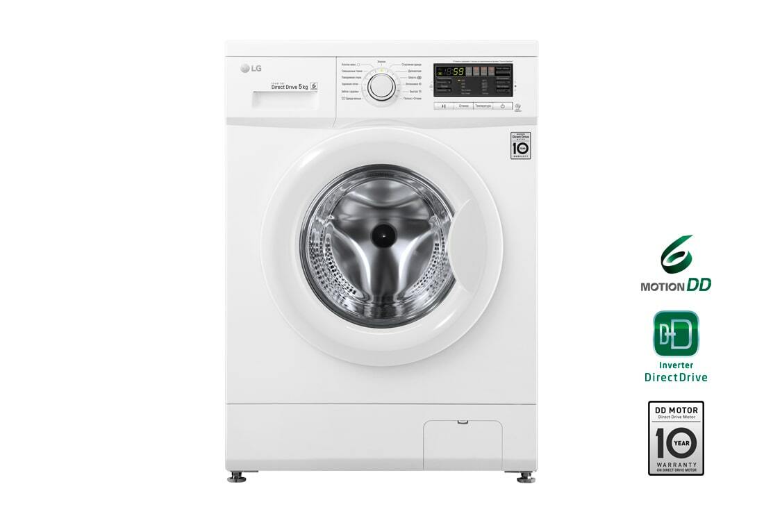 LG F80B8LD6 / White