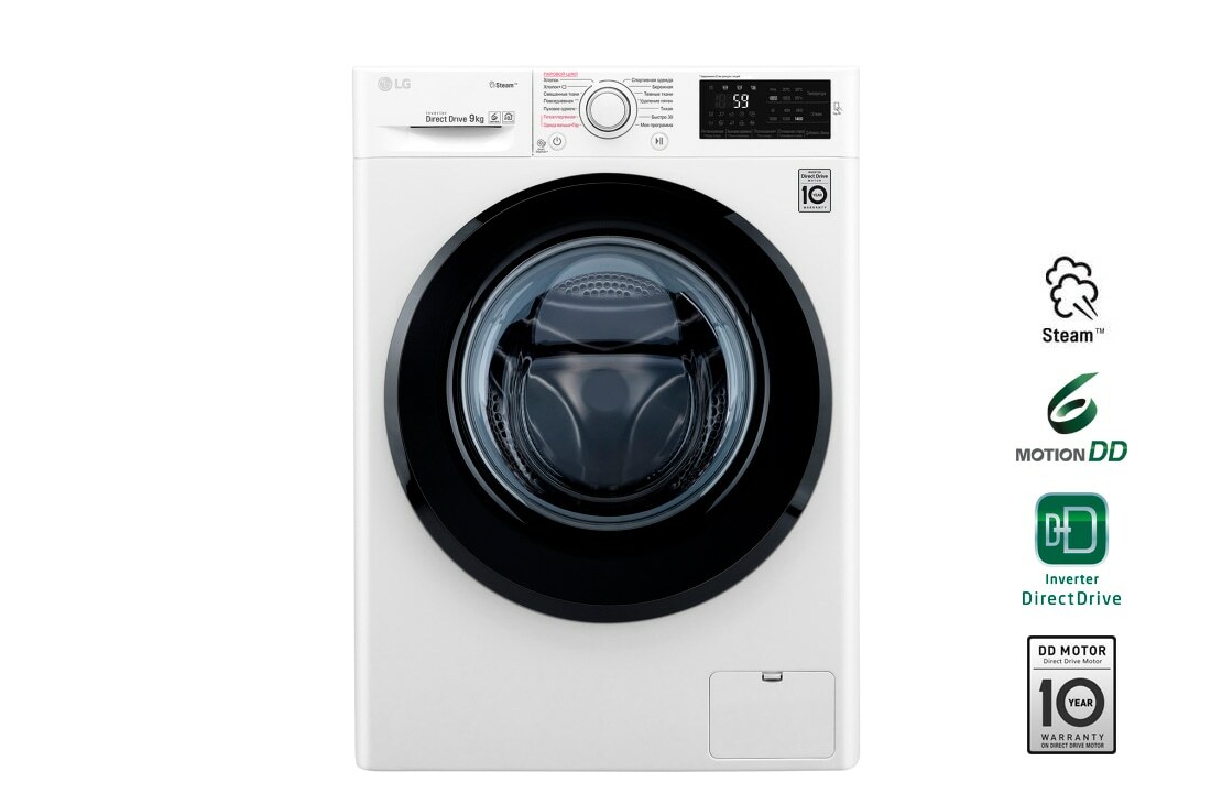 LG F4M5VS6W White