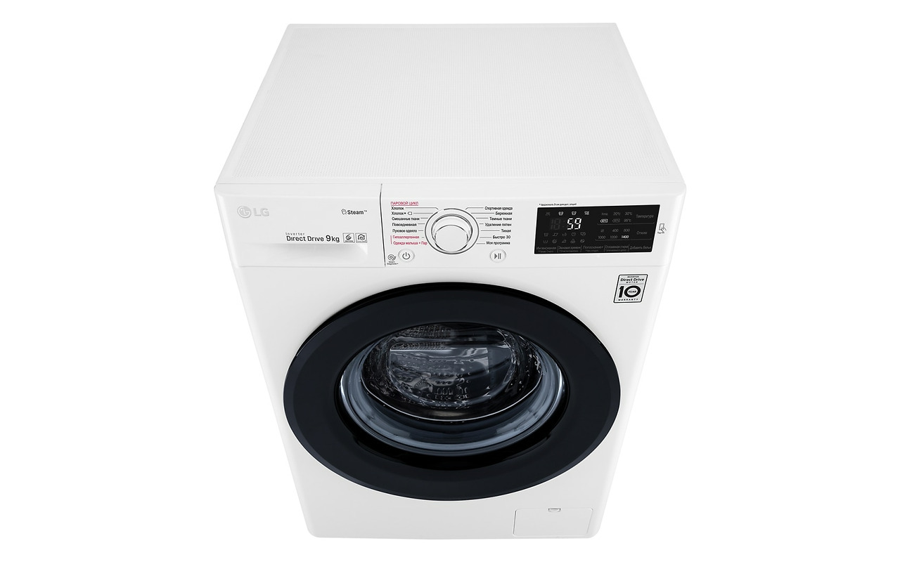 LG F4M5VS6W White