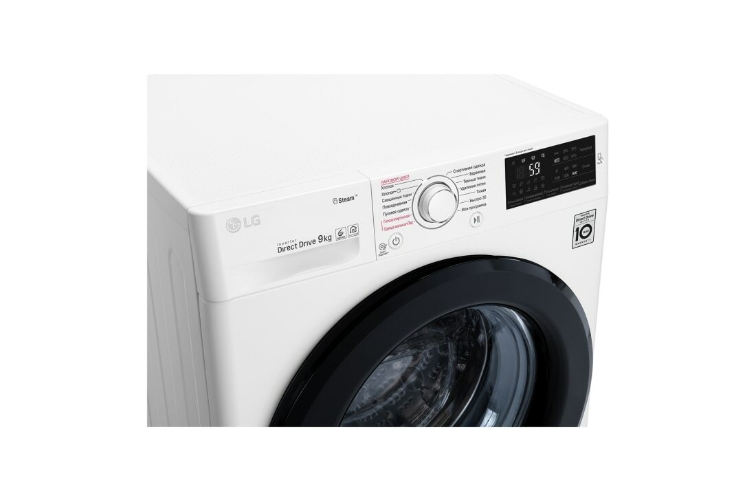 LG F4M5VS6W White