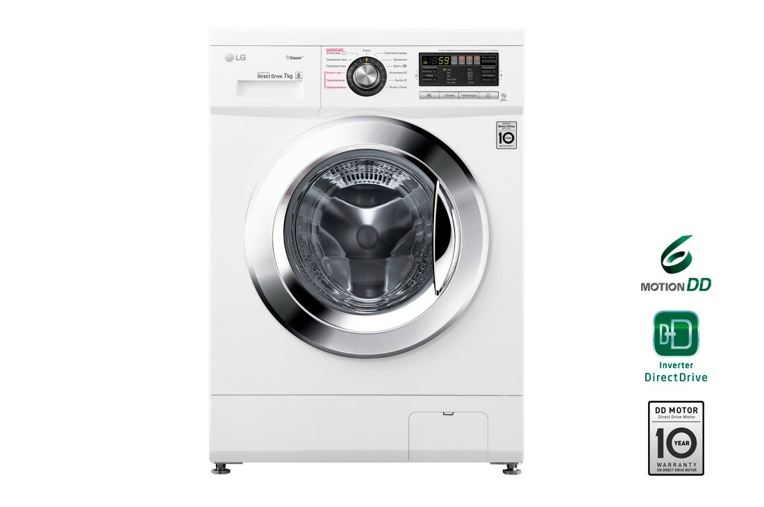 LG F12M7HDS3 / White
