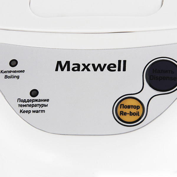 MAXWELL MW-1754 / White