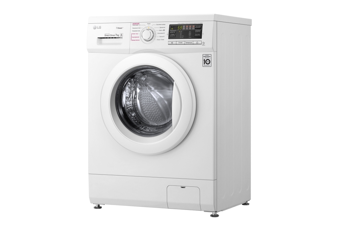 LG F1296HDS0 / White