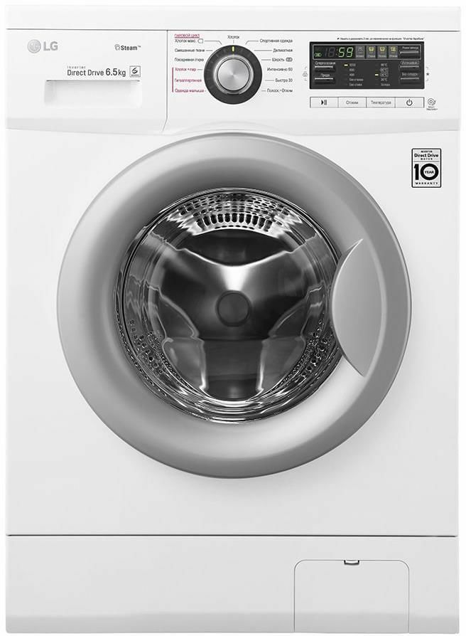 LG F12B8WDS7 / White