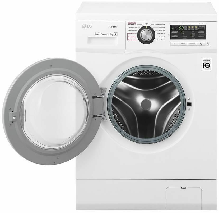 LG F12B8WDS7 / White