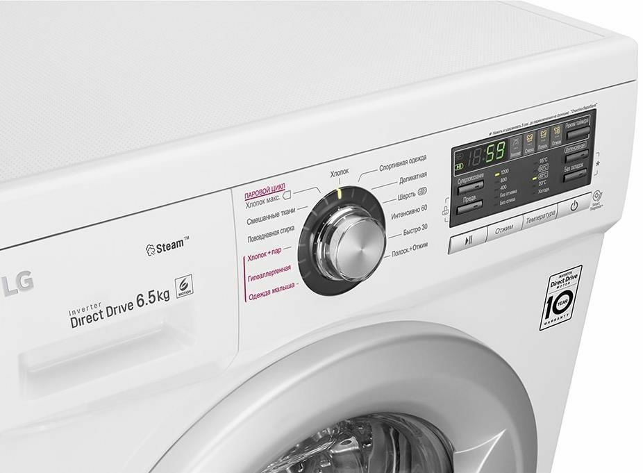 LG F12B8WDS7 / White