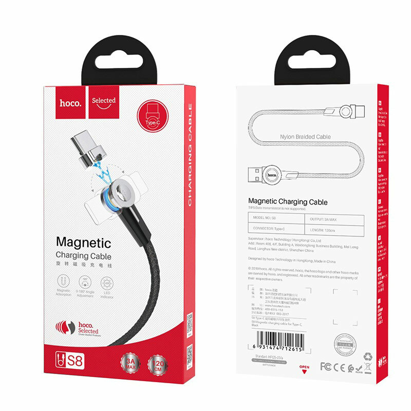 Hoco S8 Magnetic charging cable for Type-C / Black