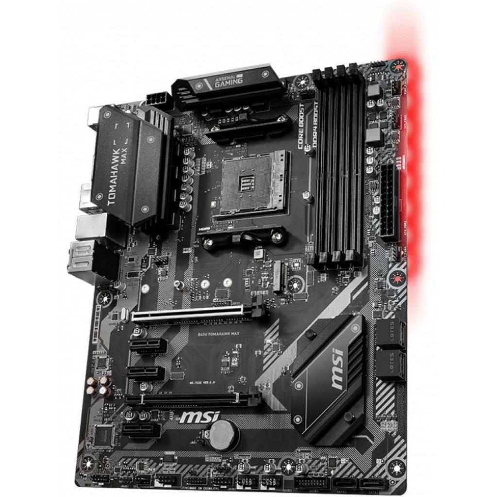 MSI B450 TOMAHAWK MAX Socket AM4 AMD B450 Dual 4xDDR4-4133 ATX