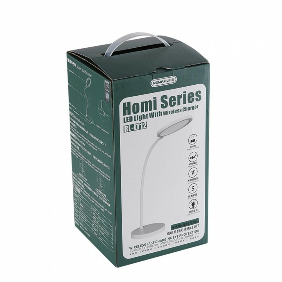 Remax RL-LT12 / White
