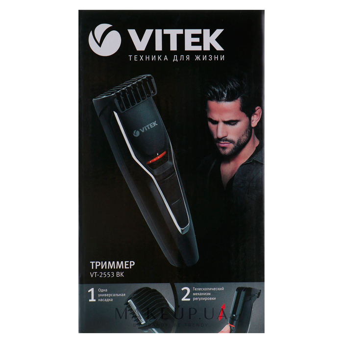 VITEK VT-2553 / Black
