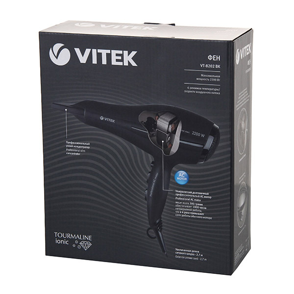 VITEK VT-8202 / Black