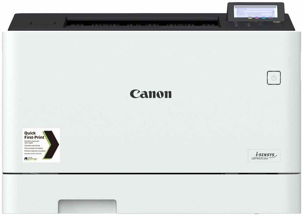 Canon i-SENSYS LBP663Cdw / Printer A4 / Colour / Duplex / Ethernet / Wi-Fi / White
