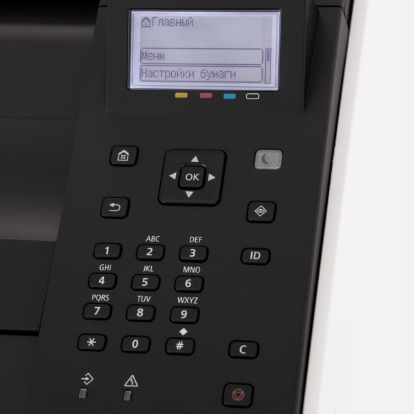 Canon i-SENSYS LBP663Cdw / Printer A4 / Colour / Duplex / Ethernet / Wi-Fi / White