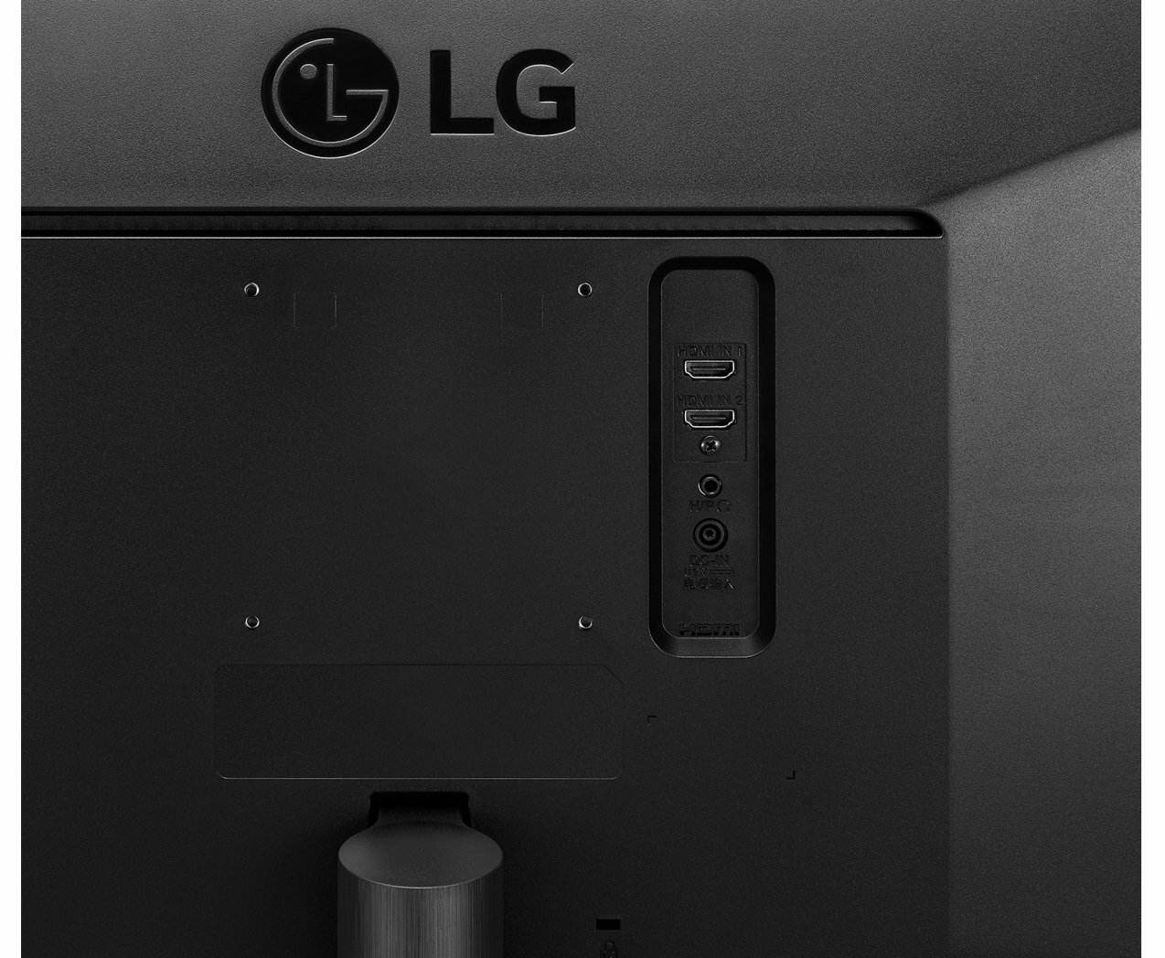 LG 34WL500-B / 34" IPS 2560x1080 5ms FreeSync / Black