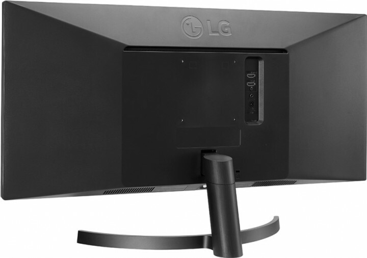 LG 29WL500-B / 29" IPS 2560x1080 FreeSync 5ms / Black