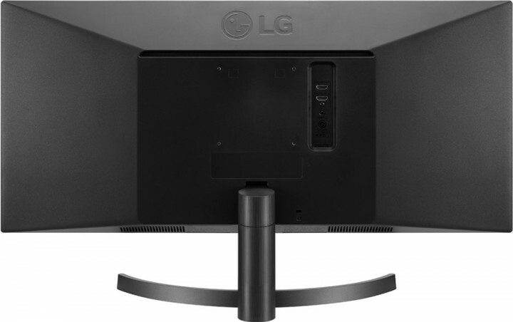 LG 29WL500-B / 29" IPS 2560x1080 FreeSync 5ms / Black