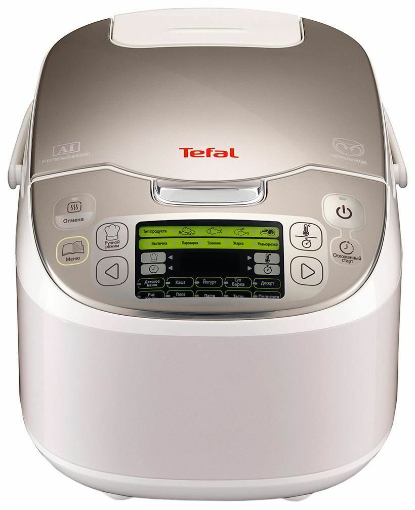 TEFAL RK816E32