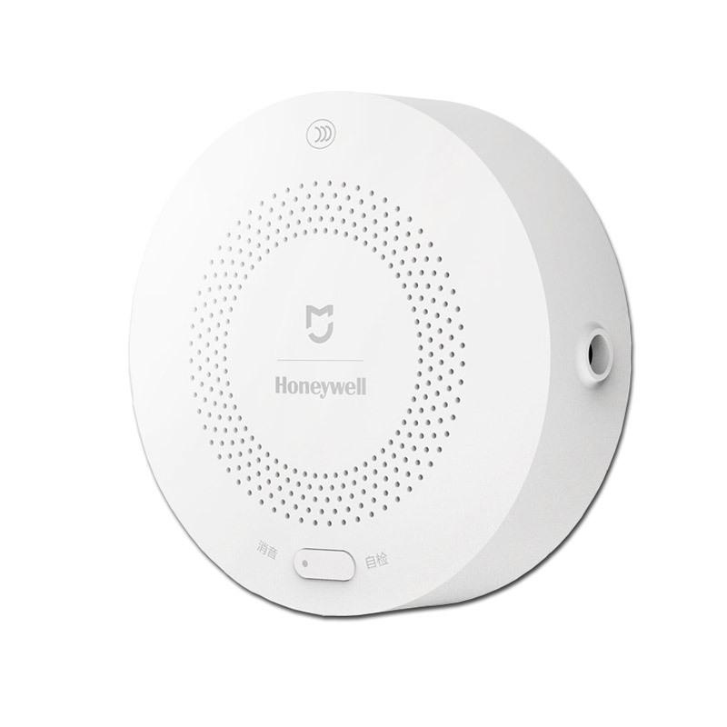 Xiaomi MiJia Gas Leak Detector / White