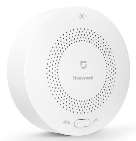 Xiaomi MiJia Gas Leak Detector / White
