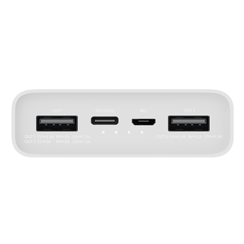 Xiaomi Mi Power Bank 3 / 20000mAh / 18W White