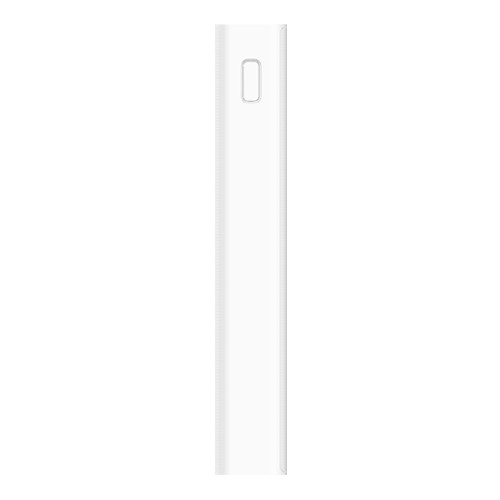 Xiaomi Mi Power Bank 3 / 20000mAh / 18W White