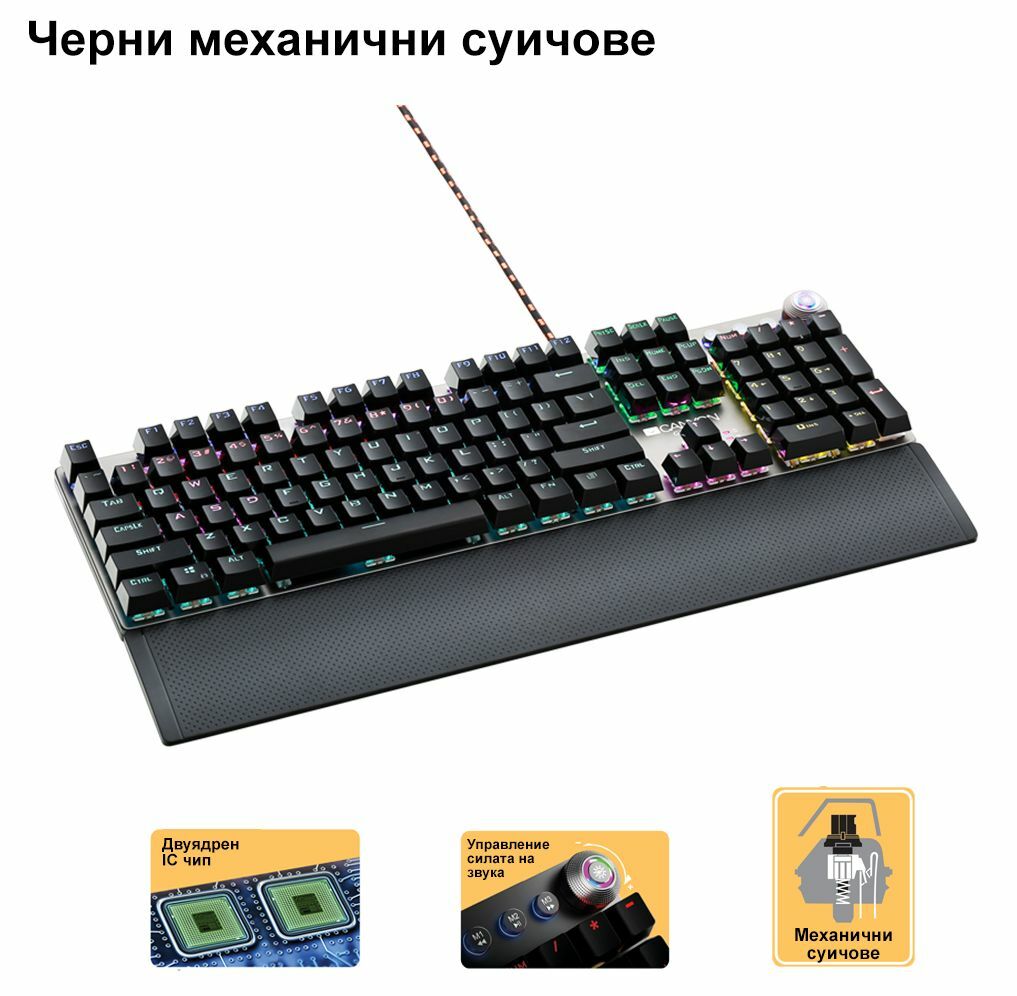 Canyon Nightfall CND-SKB7 Gaming Keyboard / Black