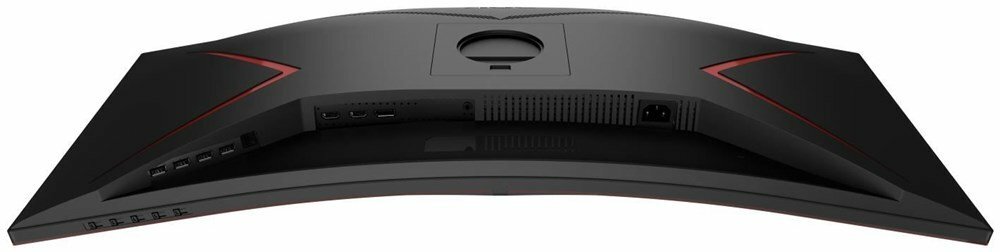 AOC CU34G2X / 34.0" VA Curved 2560x1440 144Hz / Black